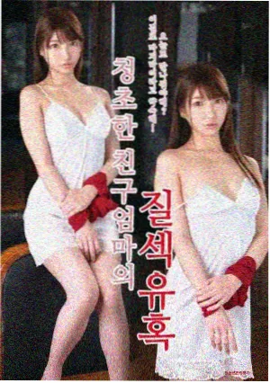 IS剧场版塞西莉娅角色立绘